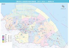 《慈溪市义务教育学校布局规划（2017-2025）》规划公示