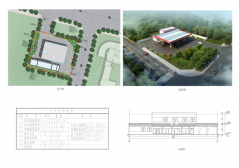 宁波市鄞州邱隘伟东加油站迁建工程项目公示（批前公示）