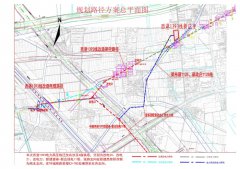 西港1393线改造工程线路路径方案批前公示