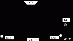 关于做好2017年余杭区各类高中招生体育考试工作的通知