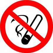 关于转发《浙江省加强无烟医疗卫生机构建设意见》的通知