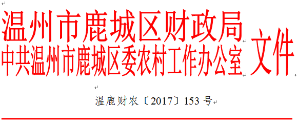 QQ图片20171019150258.png