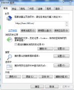 关于征集苍南教育宣传片有关视频素材的通知