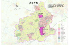 桐乡市人民政府办公室关于印发中国（浙江）自由贸易试验区嘉兴联动创新区乌