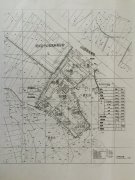 关于要求命名“蓝海汇大厦”的请示