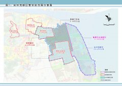 <b>设立台州湾新区社会风险评估公众参与信息公示</b>