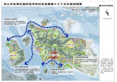 舟山市定海区人民政府关于印发舟山市定海区国民经济和社会发展第...