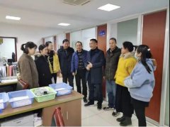 <b>来看明年就业大方向！@年度总结暨新年展望会</b>