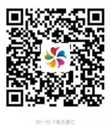 关于印发《永康市发展和改革局开展平安建设“一巡三查”活动方案》的通知