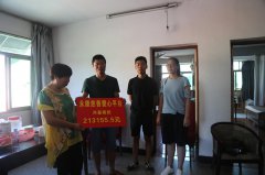 朱敏婉募捐圆满完成 爱心平台在为特定对象募捐同时将推出常年募集项目