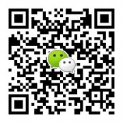 关于召开2016年浙江省电子商务服务资源巡回对接会活动（武义站）的通知