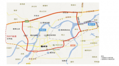 关于重新划定市区高污染燃料禁燃区的通告