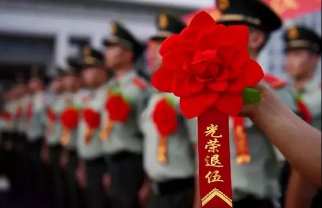微信图片_20200107152356.jpg