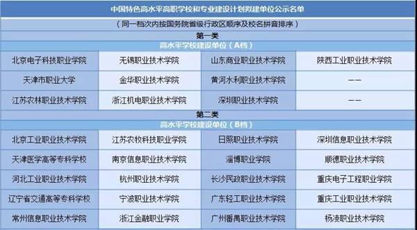 微信图片_20200103153549.jpg