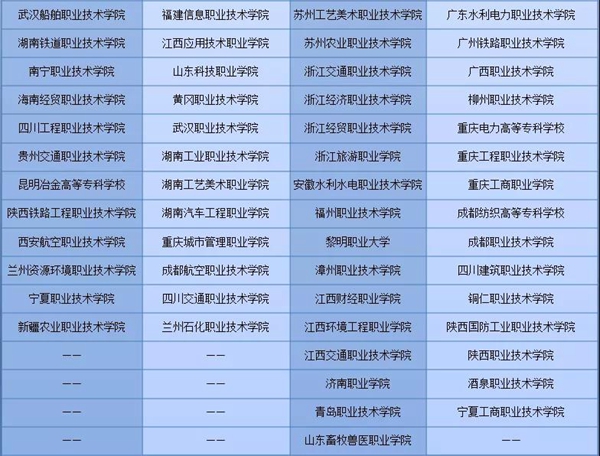微信图片_20200103153600.jpg