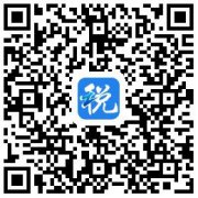 国家税务总局浙江省税务局关于进一步明确疫情防控期间办税缴费事项的通告