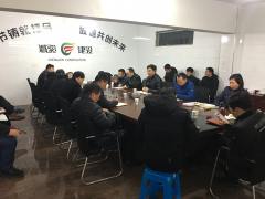 市站督查天台县农村公路项目