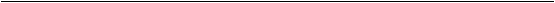 关于推进有线数字电视进旅游星级饭店工作的通知