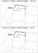 《沙门镇五门产业功能区二期控制性详细规划》论证公示意见公告